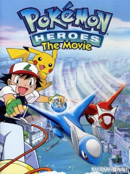 Pokemon Movie 5: Thần Hộ Mệnh Của Thành Phố Nước Latias và Latios
