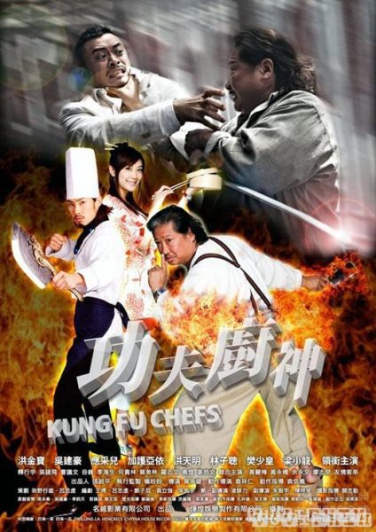Kung Fu Đầu Bếp