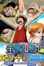 One Piece TV Special Episode Of East Blue