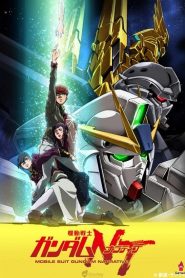 Giáp Thần Gundam: Ký Ức Chiến Binh