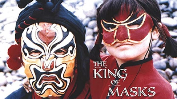 Vua Mặt Nạ - The King Of Masks (1996)