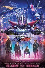 Kamen Rider Zero-One Movie